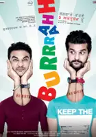 plakat filmu Burrraahh