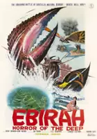 plakat filmu Ebirah - potw&oacute;r z głębin