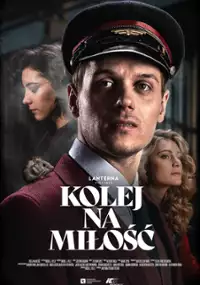 Plakat filmu Kolej na miłość