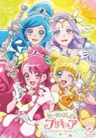 plakat serialu Healin' Good Precure