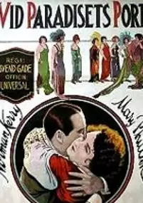Plakat filmu Modelki z dzielnicy miliarderów