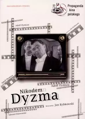 plakat filmu Nikodem Dyzma