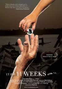 Plakat filmu 11 Weeks