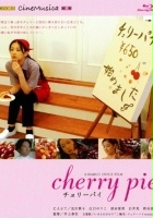 Cherry Pie (2007) plakat