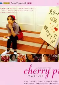 Plakat filmu Cherry Pie