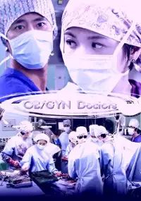 Plakat serialu San-boo-in-gwa
