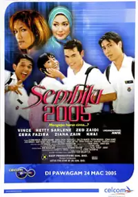 Plakat filmu Sembilu 2005