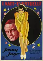plakat filmu Heute nacht - eventuell