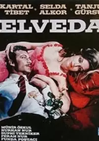 Plakat filmu Elveda