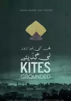 plakat filmu Hun Ki Tera Zor Ni Gudiye