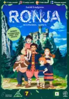 Kenji Sugimura / $webTool.doNotEscapeHTMLSafe($film.getTitleByLocaleOrOriginalTitle($rc.locale))