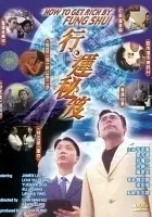 plakat filmu Hang wan bei kap