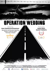 Plakat filmu Operacja Wesele