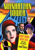 plakat filmu Manhattan Tower