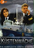 plakat - Küstenwache (1997)
