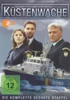 plakat - Küstenwache (1997)