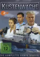 plakat - Küstenwache (1997)