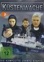 plakat - Küstenwache (1997)