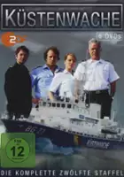 plakat - Küstenwache (1997)