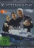 plakat - Küstenwache (1997)