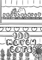 plakat filmu 100 March Cats