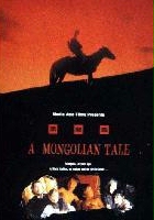plakat filmu Mongolska opowieść