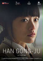 plakat filmu Han Gong-ju