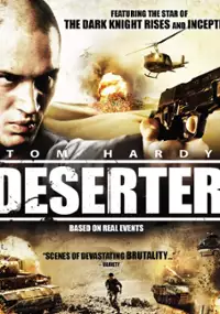 Plakat filmu Dezerter