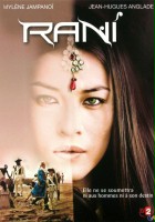 plakat filmu Rani