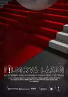 Eva Zaoralov&aacute; / Filmová lázeň