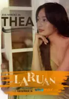 plakat filmu Laruan
