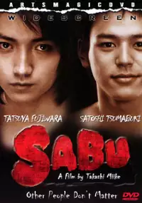 Plakat filmu Sabu