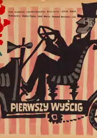 Plakat filmu Pierwszy wyścig