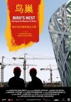 plakat filmu Bird's Nest - Herzog & De Meuron in China
