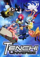 plakat filmu Tenchi Universe