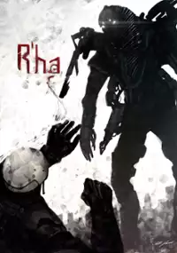 Plakat filmu R'ha