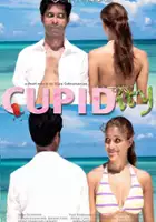 Ashwath Naganathan / Cupidity