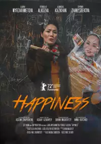 Plakat filmu Baqyt