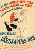 plakat filmu Dom wariatów