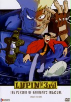 plakat filmu Lupin III: The Hunt for Harimao's Treasure