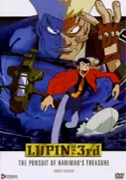 plakat filmu Lupin III: The Pursuit of Harimao's Treasure