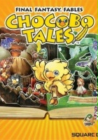 plakat filmu Final Fantasy Fables: Chocobo Tales