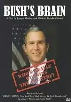 Joseph Mealey / Bush's Brain
