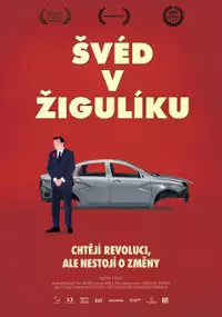 Plakat filmu Rosyjska robota