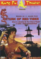 plakat filmu Return of Red Tiger