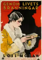 James Shelley Hamilton / Padlocked
