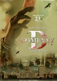 Plakat filmu D Company