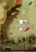 plakat filmu D Company