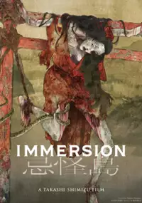 Plakat filmu Ikaijima / Kikaijima