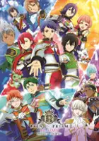 plakat filmu King of Prism All Stars: Prism Show Best 10